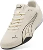 A single Puma sneaker is shown against a white background. Produktbild-Vorschau