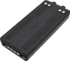 TECHTEK Bateria kompatybilny z [AOR] AR-DV10, kompatybilny Podgląd zdjęcia produktu 1