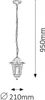 Lampa wisząca zewnętrzna 1xE27 Velence biały 8207 Rabalux Podgląd zdjęcia produktu 10