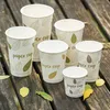 PAPSTAR 88235 50 PAPSTAR Einweg-Trinkbecher pure ZERO 0,3 l Voir les images du produit 5