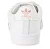 The back view of a white Adidas sneaker. Produktbild-Vorschau