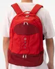 Rucksack Striker JAKO Produktbild-Vorschau 6