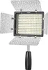 A studio shot of a LED light panel with barn doors. Voir les images du produit