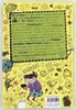 Mein Lotta-Leben (16). Das letzte Eichhorn Produktbild-Vorschau 3