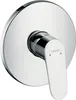 hansgrohe Focus Brausemischer, Unterputz, für ibox Produktbild-Vorschau 1