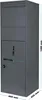 Wiltec Paketkasten Anthrazit 460 x 450 x 1400 mm, Paketbox Produktbild-Vorschau 4