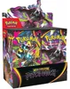 Boîte de boosters Pokémon TCG "Pitch Black" (36 boosters) Voir les images du produit 1