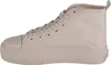 Side view of a beige high-top sneaker. Produktbild-Vorschau
