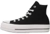 Converse Sneakers 560845C in Black color size 41.5 Produktbild-Vorschau 19