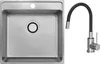 VBChome Nerezový dřez s baterií 49x48x21 cm Inox Hladký Náhled obrázku produktu 1
