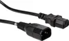 Perel Netzkabel,  H05VV-F 3G1, 1.8 m, 10 A/230 V, 2500 W, Produktbild-Vorschau 1