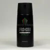 AXE 8712561249119, Mężczyźni, Dezodorant, Dezodorant w Podgląd zdjęcia produktu 6