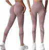 Leggings - Damen - Hoch geschnitten - Sportliche Leggings - Produktbild-Vorschau 2