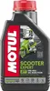 Olej silnikowy MOTUL Scooter Expert 2T - 1 litr Podgląd zdjęcia produktu 1