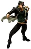 Banpresto Ichibansho Jotaro Kujo Jojo´s Bizarre Adventure Produktbild-Vorschau 2
