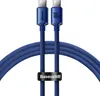 Baseus Crystal Shine Series Kabel USB-Kabel fr schnelles Produktbild-Vorschau 1