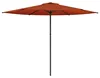 Parasol ogrodowy vidaXL 300 x 300 cm, poliester, Podgląd zdjęcia produktu 1