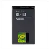 Nokia BL-4U Batterie - Lithium-Ionen (Li-Ionen) - für Produktbild-Vorschau 2