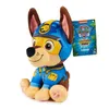 PAW Patrol PAW PLH BasicPlush Jungle Chase GML, Kreslená Náhľad obrázku produktu 6