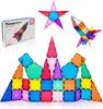 PicassoTiles Rocket Booster Set, Sada na stavění, 3 Náhled obrázku produktu 11