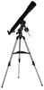 Genetic 4093 Hvezdársky ďalekohľad 80/900mm zoom 675x + Náhľad obrázku produktu 5