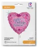 18"/Ø46cm Herz Folienballon "Happy Birthday"  Princess Produktbild-Vorschau 2