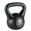 Matchu Sports Kettlebell 4 kg - Schwarz - 15cm - 22cm - Produktbild-Vorschau 1