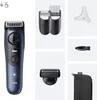 Braun Bartschneider Herrenpflege Series 7 ProBlade Klinge Produktbild-Vorschau 26
