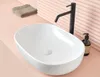 CHIURE Aufsatzwaschbecken 60 x 42 x 14,5h cm weiß Produktbild-Vorschau 1