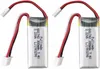 2 pezzi 7.4V 300mAh batteria al litio ad alta velocità per Anteprima dell’immagine prodotto 1
