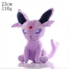 Psiana Plüschtier 23 cm – Pokémon Kuscheltier – Weiches Produktbild-Vorschau 2