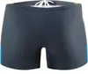 Sesto Senso Herren Badehose – Sportliche, eng anliegende Produktbild-Vorschau 2