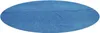A blue, oval-shaped solar cover for a pool. Produktbild-Vorschau