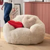 Kuschelsessel Flauschig Felloptik, Loungesessel Wohnzimmer Produktbild-Vorschau 5