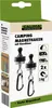 CALIMA CAMPING EQUIPMENT Magnethaken, 46074 Anteprima dell’immagine prodotto 9