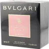 Edle BVLGARI-Parfümbox in Schwarz mit glänzender Oberfläche, goldener Typografie und zartrosa Label im Zentrum. Produktbild-Vorschau