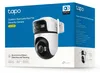 Smart Ip Kamera Tp-Link Tapo C545D 2K Podgląd zdjęcia produktu 8