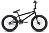 CHILLIZ BMX Freestyle 20 Zoll XB.01 schwarz Kinder Produktbild-Vorschau 1