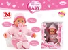 Bayer Design First Words Baby, Dětská panenka, Genderově Náhled obrázku produktu 8