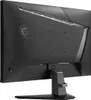MSI MAG 275F 27" LED Rapid IPS FullHD 180Hz Adaptive Sync Produktbild-Vorschau 4