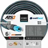 Hobby 1/2"  50 Meter Schlauch Produktbild-Vorschau 1