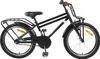 vidaXL Kinderfahrrad 18 Zoll für 5-7 Jahre alt Schwarz Produktbild-Vorschau 7