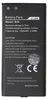 Akku passend für Caterpillar CAT B26 Outdoor Handy, Li-Ion, Produktbild-Vorschau 1