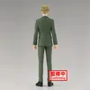 Figura della Spy x Family Loid Forge 18 cm Anteprima dell’immagine prodotto 4