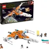 LEGO 75273 Star Wars Poe Damerons X-Wing Starfighter Produktbild-Vorschau 14