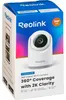 Reolink E Series E321 Produktbild-Vorschau 15