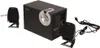 Edifier T5 Hi-Fi Subwoofer 1 ks Náhled obrázku produktu 4