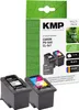 A product shot of a multipack of Canon ink cartridges with packaging. Produktbild-Vorschau