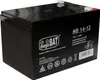 Akumulator żelowy 12V/14Ah do pojazdów elektrycznych dla Náhled obrázku produktu 1
