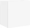 vidaXL Szafka wisząca pod TV biała 40,5x30x40 cm materiał Podgląd zdjęcia produktu 1